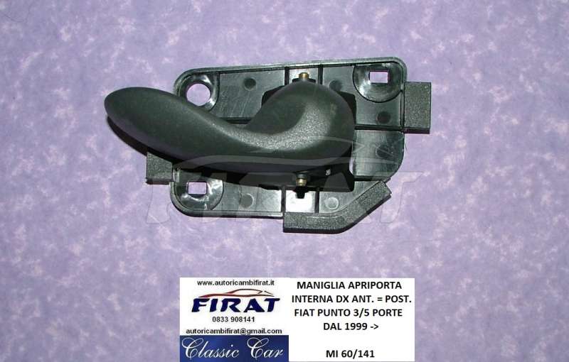 MANIGLIA PORTA + CHIUSURA BAULE FIAT 127 - 128